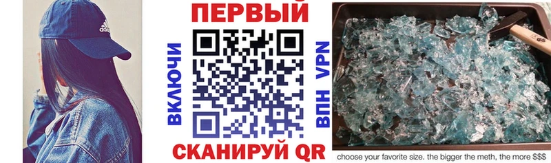 Amphetamine VHQ Гаврилов-Ям