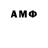 ГАШ убойный Ramerok doramei