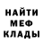 ГАШИШ VHQ Kassidi Lampkin