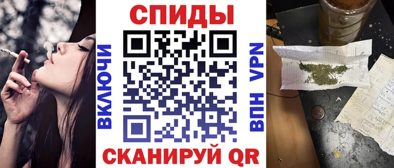 Бутират 1.4BDO  нарко площадка состав  Гаврилов-Ям  даркнет сайт 
