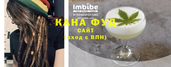 гашик Белоозёрский