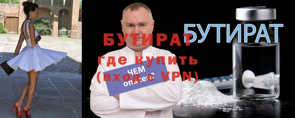 COCAINE Белокуриха