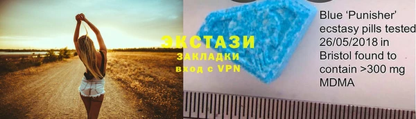 гашик Белоозёрский
