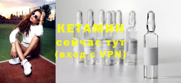 гашик Белоозёрский
