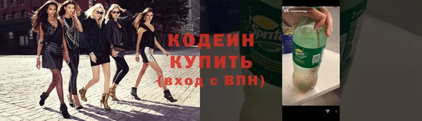 гашик Белоозёрский