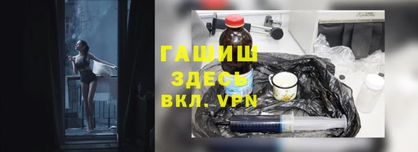 COCAINE Белокуриха