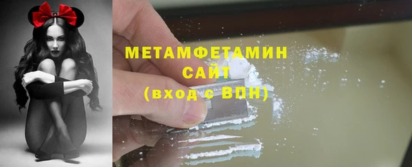 гашик Белоозёрский