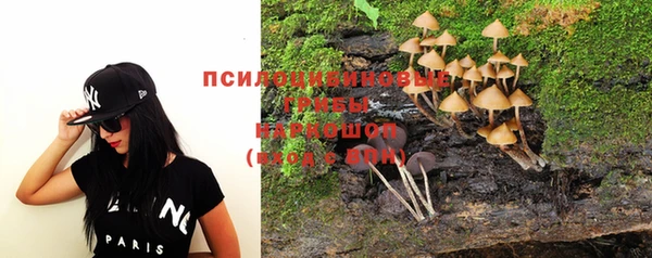 прущая мука Беломорск