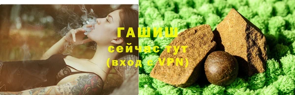 COCAINE Белокуриха