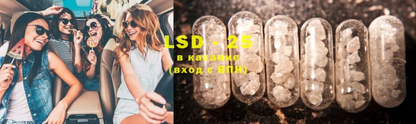 COCAINE Белокуриха