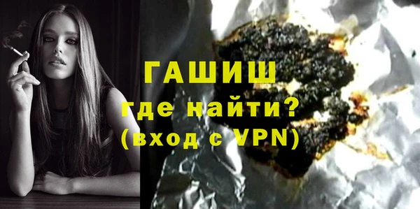 COCAINE Белокуриха