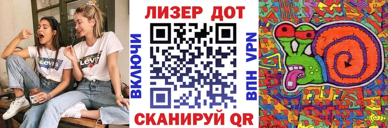 магазин продажи наркотиков  omg онион  Марки NBOMe 1500мкг  Гаврилов-Ям 